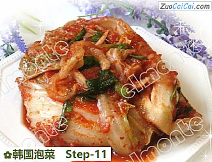 韩国泡菜成品图2