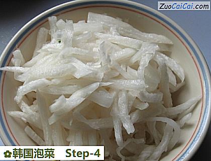 韩国泡菜做法第四步骤