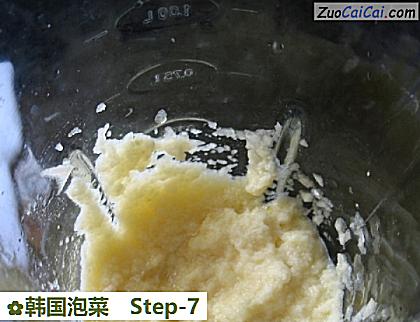 韩国泡菜做法第七步骤