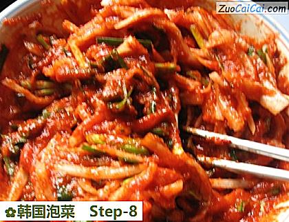 韩国泡菜做法第八步骤