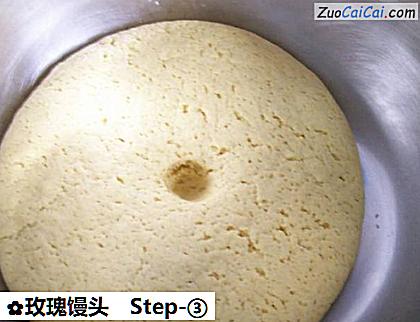 玫瑰馒头做法第三步骤