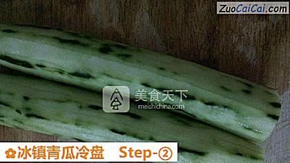 冰镇青瓜冷盘做法第二步骤