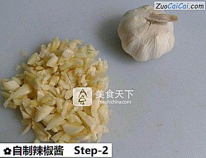 自制辣椒酱做法第二步骤