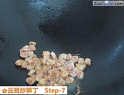 云耳炒笋丁做法第七步骤