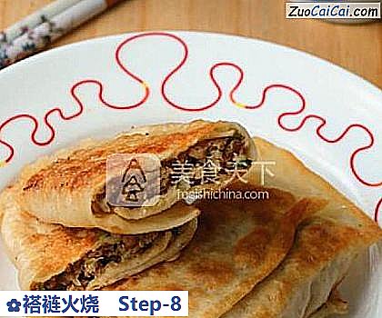 褡裢火烧成品图1
