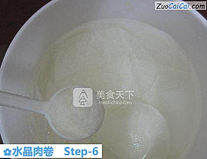 水晶肉卷做法第六步骤
