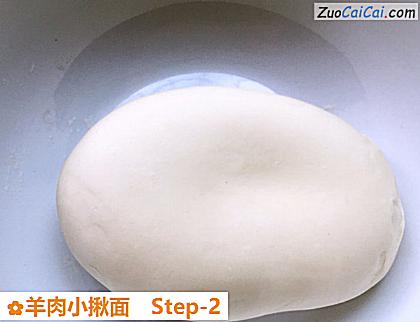 羊肉小揪面做法第二步骤