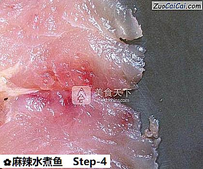 麻辣水煮鱼做法第四步骤