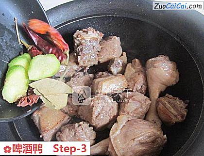 啤酒鸭做法第三步骤