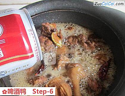 啤酒鸭做法第六步骤