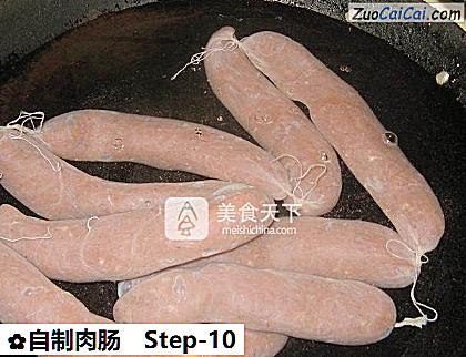 自制肉肠做法第十步骤
