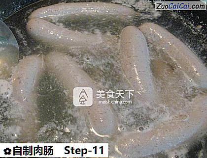 自制肉肠做法第十一步骤
