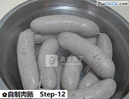 自制肉肠做法第十二步骤