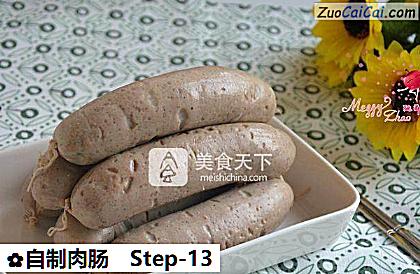 自制肉肠做法第十三步骤