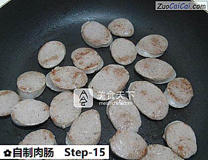 自制肉肠做法第十五步骤