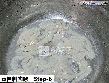 自制肉肠做法第六步骤