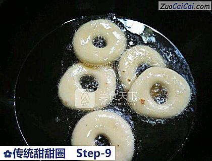 传统甜甜圈做法第九步骤