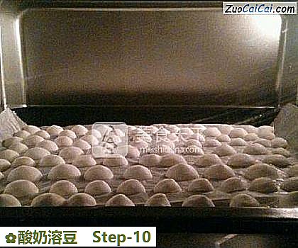 酸奶溶豆做法第十步骤