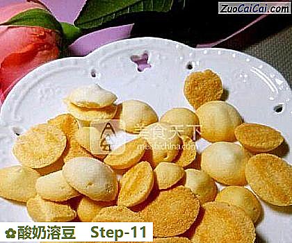 酸奶溶豆成品图1