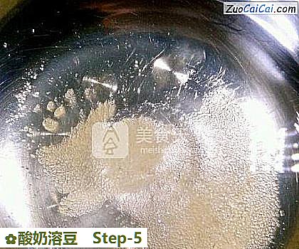 酸奶溶豆做法第五步骤