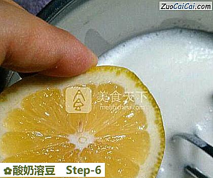 酸奶溶豆做法第六步骤