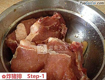 炸猪排做法第一步骤