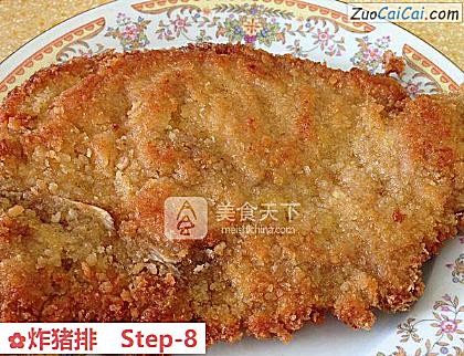炸猪排做法第八步骤