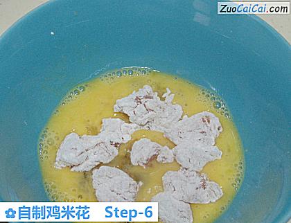 自制鸡米花做法第六步骤