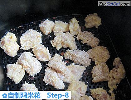 自制鸡米花做法第八步骤