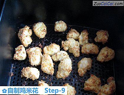 自制鸡米花做法第九步骤