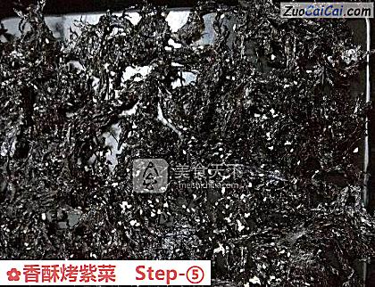 香酥烤紫菜做法第五步骤