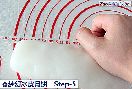 梦幻冰皮月饼做法第五步骤