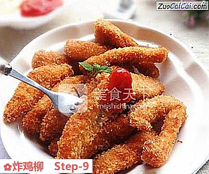 炸鸡柳做法第九步骤