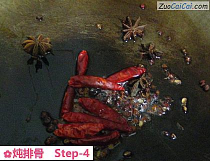 炖排骨做法第四步骤