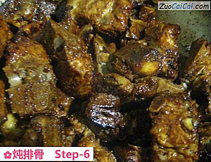 炖排骨做法第六步骤