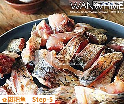 糍粑鱼做法第五步骤