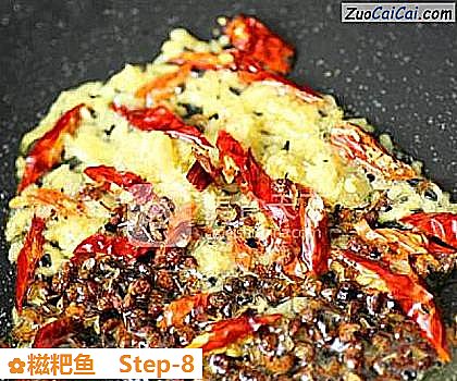 糍粑鱼做法第八步骤