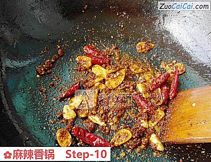 麻辣香锅做法第十步骤