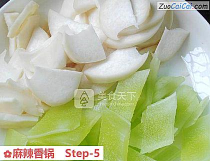 麻辣香锅做法第五步骤