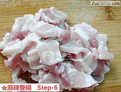 麻辣香锅做法第六步骤