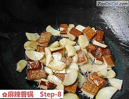 麻辣香锅做法第八步骤