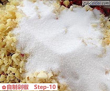 自制剁椒做法第十步骤