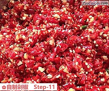 自制剁椒做法第十一步骤