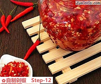 自制剁椒做法第十二步骤