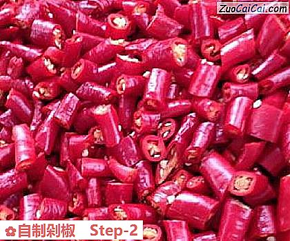 自制剁椒做法第二步骤