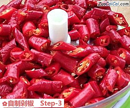 自制剁椒做法第三步骤