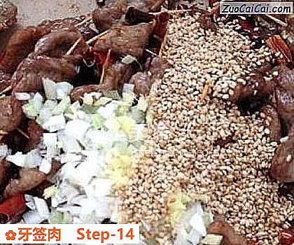 牙签肉做法第十四步骤