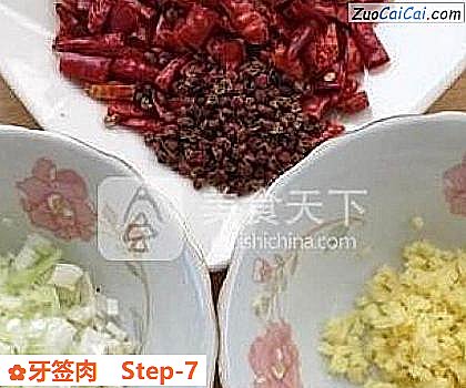 牙签肉做法第七步骤