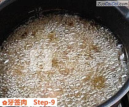牙签肉做法第九步骤