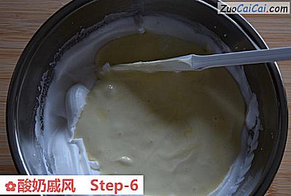 酸奶戚风做法第六步骤